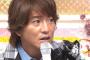 Mステ10時間SPでキムタクがAKBにドッキリをかけられブチ切れ！→ 結果ｗｗｗ（動画・画像あり）