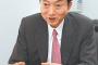 鳩山元首相「私の土下座が国益を損なった？そういう考えしかできない人たちが可哀想」