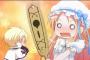 地味だけど個人的に好きだったアニメ