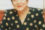 【訃報】「おいしゅうございます」…岸朝子さん死去、91歳