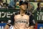 【日本ハム】中田翔さん、夢の30本塁打へ残り5試合