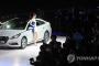 韓国製・偽プリウスが『VW騒動で甚大な影響を受ける』喜劇が勃発。トヨタ製より優秀という怪情報を拡散中