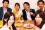【驚愕】合コンにて女「どこの大学でてんのー？」俺「一橋大学ですよ。」→ 結果ｗｗｗｗｗｗ