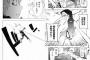 最も長距離の射撃をしたスナイパーキャラって誰？