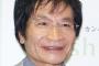 【尾木ママも落胆…】日本の大学が世界ランキング順位ガタ落ち「惨憺たる現状」