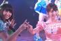 【速報】なーにゃ。手を負傷…… 【AKB48大和田南那】【テル岩本チャイルドがいっぱい公演】