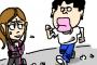 ジョギングしてたら前に女性が走ってるって状況で不審者に思われないためにはどうしたらいいの