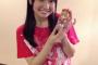 大橋彩香って可愛いと思う？自分は可愛いと思ってるけど