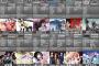 【2015年秋アニメ】まだ1話放送していない作品あるけど、今季豊作だよなｗｗｗ