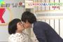 【画像あり】上重アナがおかずクラブとキスｗｗｗｗｗｗｗｗｗｗｗｗ