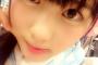 田中美久りん、どアップでも可愛すぎわろすwww
