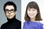 鈴木浩介＆大塚千弘が電撃結婚 「この夏の共演を機に親しく」