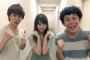 本日、永尾まりやが「なりきりアニマルパーク」出演！【9:55～】