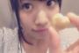 SKE48荒井優希「叫んじゃいました♪( ´▽｀)」