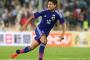 日本代表、武藤同点弾でイランとドロー！南野拓実が代表デビュー　まとめその３（関連まとめ）