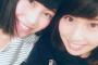 横山由依と増田有華が一緒にご飯！「今の由依なら大丈夫やなぁって感じた夜でした」