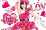 今年のAKB48紅白対抗歌合戦では誰が「それでも好きだよ」を歌うのか？