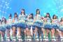 牧野アンナ先生「たまに無性にSKEの紅白初出場のパレオを見たくなる。」