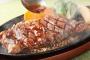 ステーキ食べたくなったらお前らどこに食べにいってんの？