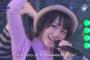 工藤ハルちゃんの腋汗　他
