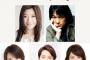 【オバさん専用ドラマ!?】『オトナ女子』（フジテレビ系）が酷評「すべてが古い」「タイトルの時点で終わってる」