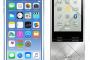 iPod touchにするかウォークマンにするか猛烈に迷ってるだが