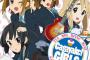 【けいおん】の曲といったら「cagayake! girls!」だよな
