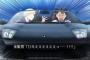 主人公「車借りるぜ！」　一般人「」　←これ