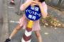 SKE48北野瑠華、脚細っ！