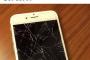 悲報 糸井嘉男、iPhoneを割る