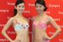 トリンプ・イメージガール川辺優紀子、中川知香の美ボディ下着姿ｗｗｗ画像