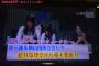 【今夜25:00～】AKB48 ANN「松井珠理奈から重大発表あり」 【立会人 秋元康、横山由依】