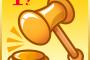 ヤフオクで詐欺られたからLineで番号検索した結果ｗｗｗｗｗｗｗｗｗｗｗｗ