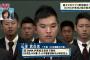 DeNA育成2位指名の山本武白志、複雑な表情｢気持ちはガタガタ｣