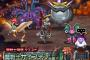 【DQMSL】安定して攻略したい・・・これまでの魔戦士降臨クエストの中でも一番効勝率が低い