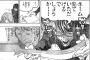漫画家の「画力」ってよく話題になるけど「ネーム力」は全然話題にならないよね