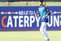 大谷は沢村賞候補にもなってなかった事が判明