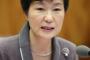 韓国政府、日韓首脳会談１１月２日開催を提案　日本からの回答待ち
