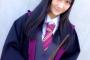 【悲報】ふぅちゃんが全身3万円超えの高級服を着てるさかい【NMB48・矢倉楓子】