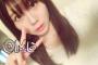 SKE48谷真理佳、久しぶりに体重計を..乗ってみたらゲキ減り…ご覧ください。