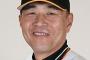 男気黒田、村田真一ヘッドに激怒！男気注入へ