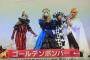 Mステに出演した金爆の仮装がMALICE MIZER+LAREINEな件ｗｗｗｗｗｗｗ