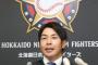 【悲報】FA行使、誰もしそうにない