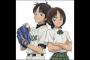 「あだち充作品のヒロイン」かわいいランキングｗｗｗｗｗ（画像あり）