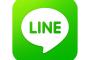 LINEのグループ退会させられててワロリーヌwww