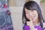 種田梨沙ちゃんとかいう声優wwwwwwww