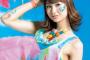 声優・戸松遥さんとクリスマスをバーチャルに過ごせるケーキが、Yahoo！ショッピング「すごいクリスマス2015」にて登場！