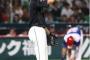 青木宣親「大谷の150キロ超え直球は通用しない」