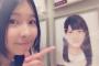 SKE48和田愛菜「町音葉ちゃんの生誕祭でいろいろな急遽がありました。」