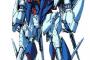※未発売のガンプラの名前を挙げて定価を予想してみる